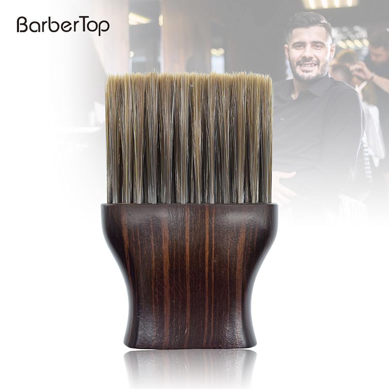Flat Wood Handle Dark Neck Brush