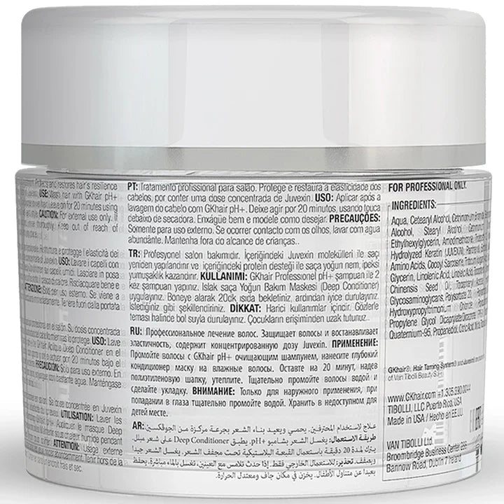 GK Deep Conditioner Masque Hydratant 200g