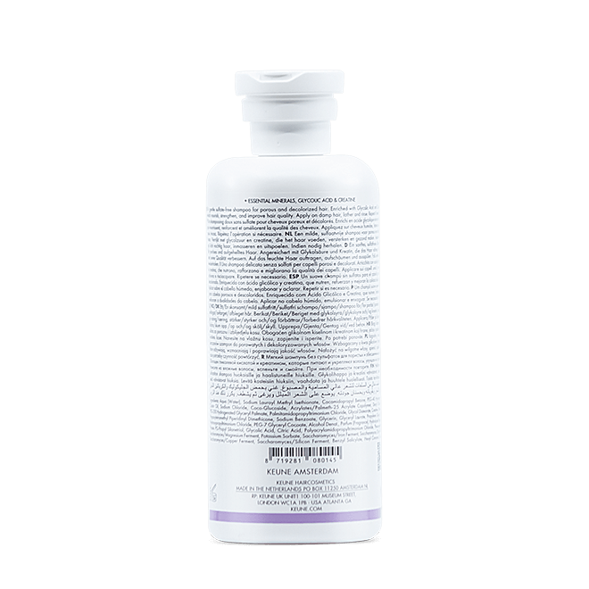 KEUNE CARE BLONDE SAVIOR SHAMPOO