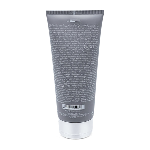 KEUNE CURL CREAM 200ml